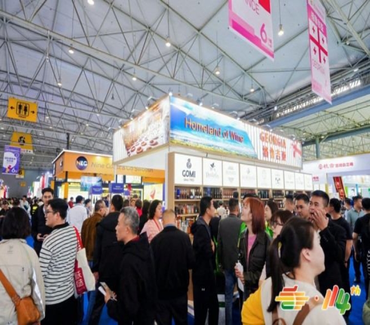 第115届全国糖酒会邀您共襄盛举，展位招商火热进行中，共创行业辉煌！